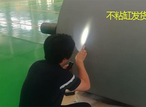 熱噴塗氧化物陶瓷粉末