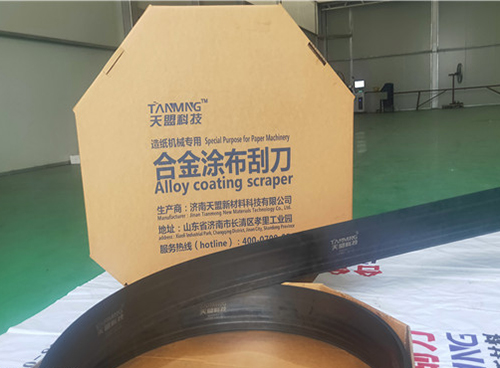 合肥專業水冷壁噴塗公司