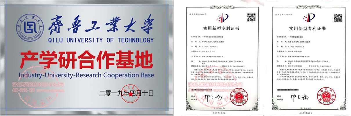 午夜视频久久久一区二区公司特色化熱噴塗業務介紹