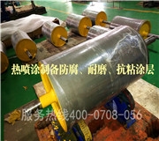 國內熱噴塗研究有哪幾個方向？