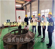 國內熱噴塗技術還有哪些不足？未來的發展方向如何？
