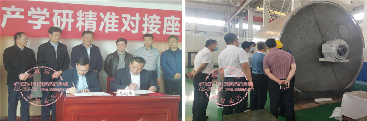 午夜视频久久久一区二区公司創新化熱噴塗業務介紹 午夜视频久久久一区二区公司創新化熱噴塗業務介紹