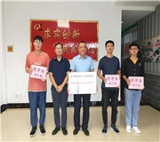 齊魯工大、午夜视频久久久一区二区協同育人聯盟工作紀實